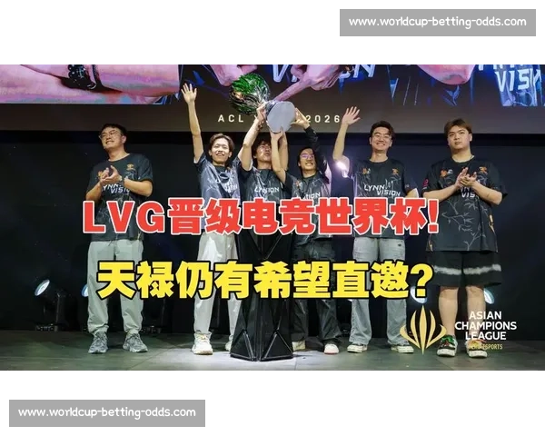 战术博弈！EWC战队榜智勇双全，策略大师们的较量精彩绝伦！