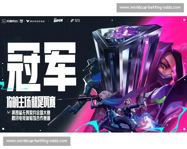 战火重燃!亚洲电竞冠军赛,各路豪强为荣誉而战!